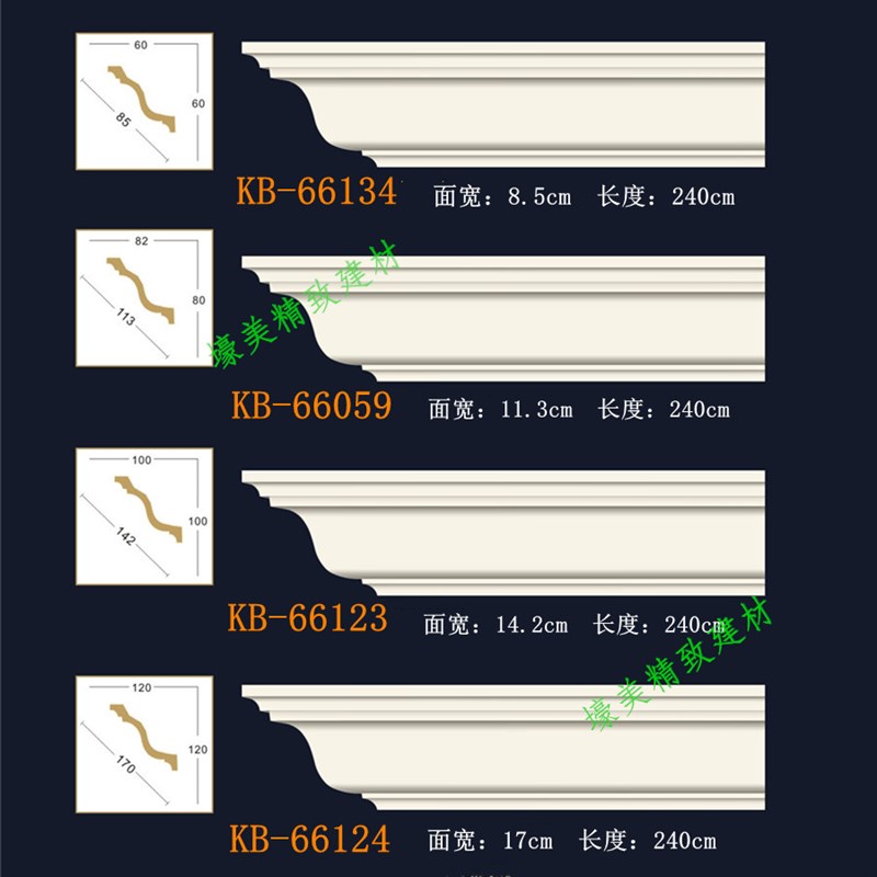 欧式PU线条阴角线客厅顶角线装饰天花吊顶线背景墙平板线仿石膏线