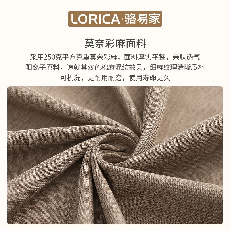 骆易家防水会议桌桌布商务会议室高级台布长方形餐桌布茶桌布定制