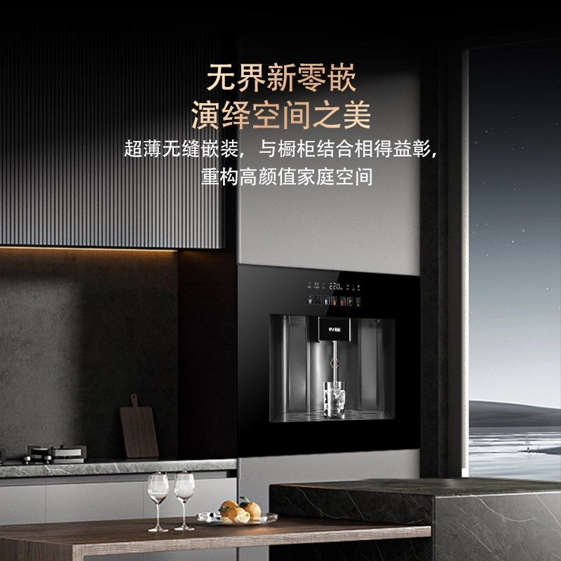 瑞森嵌入式管线机家用新款净水器一体饮水机直饮机即热净饮机,厨房电器,净水器,淘宝优惠券,粉丝福利购,淘宝优惠卷