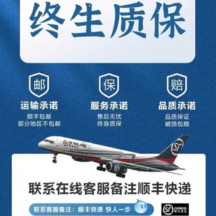 免安装中小学生升降课桌椅学校家用儿童学习写字书桌辅导班培训桌