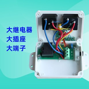 智能数显延时大功率副设备联动插座锯吸尘器槽机水泵连动插板