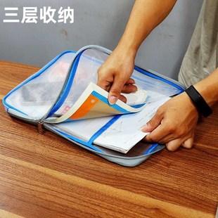 美术袋学生作业包办公档案袋加大文件袋网纱拉链袋资料包
