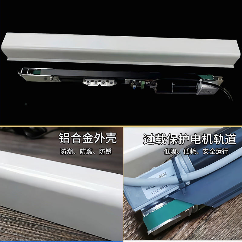 平移电动窗电动窗器平移窗机控制闭窗推拉窗器左右自动关窗器