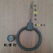 铁门环拉手仿古家具铁四合院大门装 饰大门把手铁环拉手