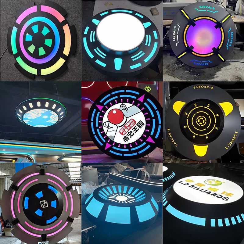 模块灯台球厅电玩城KTV背景墙过道墙壁装饰壁灯游戏厅VR室店铺灯