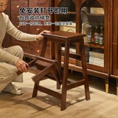 梯凳梯字梯梯实木餐桌椅两用室内登小梯子