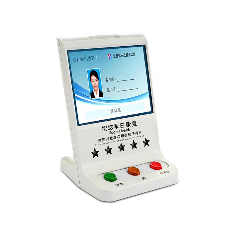 客户满意度服务评价器电子签名平板液晶评分系统政务大厅窗口定制