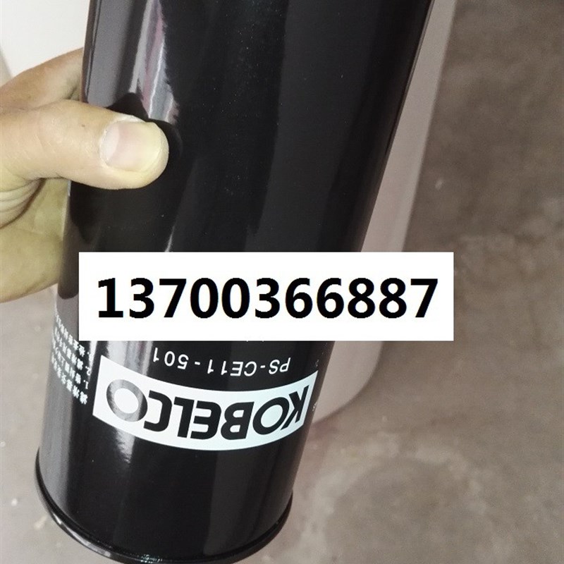 神钢滤芯P-CE 03-578 P-CE03-592油雾分离器滤芯 P-CE03-596
