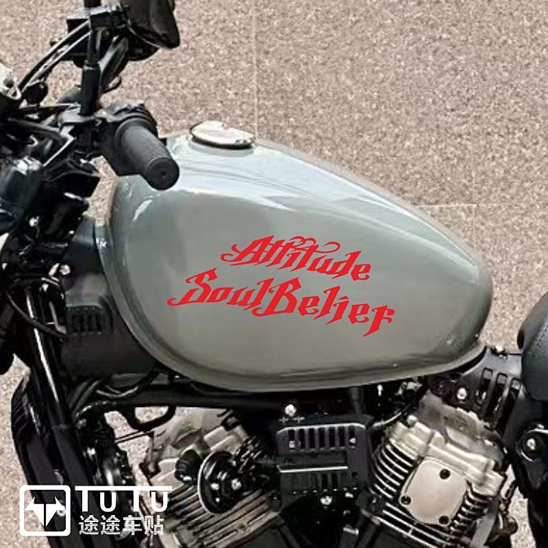 适用于骁胜GV300S油箱贴纸拉花复古机车贴花防水装饰版画创意文字