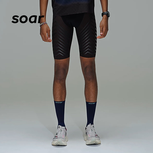 SOAR X RACE竞速系列男子专业马拉松RHEON减震跑步紧身短裤SS17M