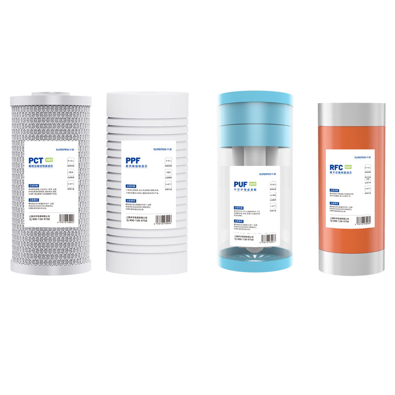 小澎前置过滤器滤芯10/20寸大白瓶通用型PP棉活性炭树脂复合滤芯