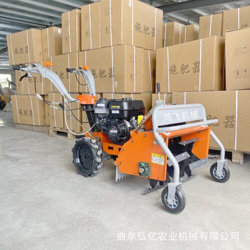 批发四驱水冷柴油微耕机全齿轮双差速碎草还田机农用旋耕除草机