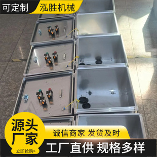 630 泓胜厂家现货井下矿安KA认证矿用一般型低压配电箱PKD 1140