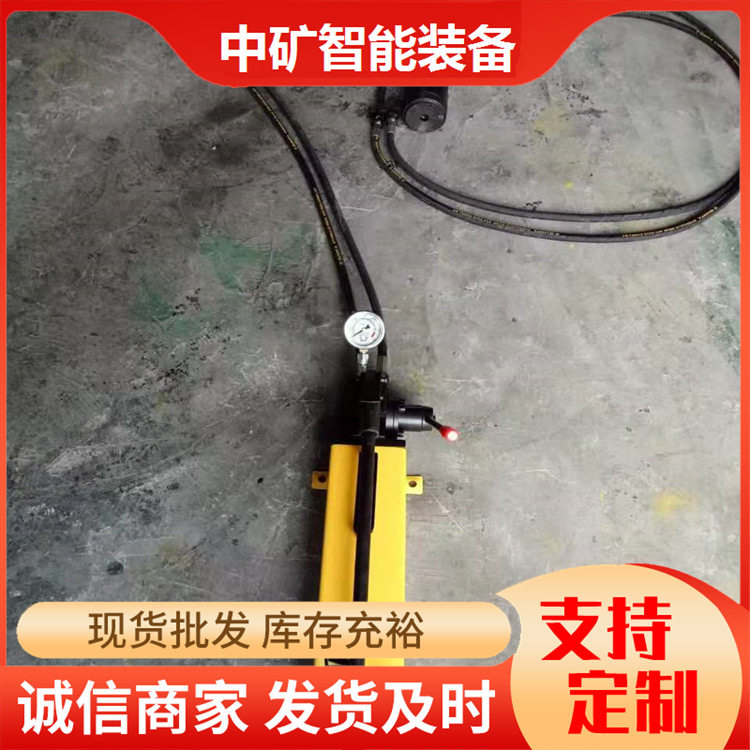 煤矿LDZ-200型锚杆拉力计陕西榆林矿用锚杆拉力计井下现货优惠