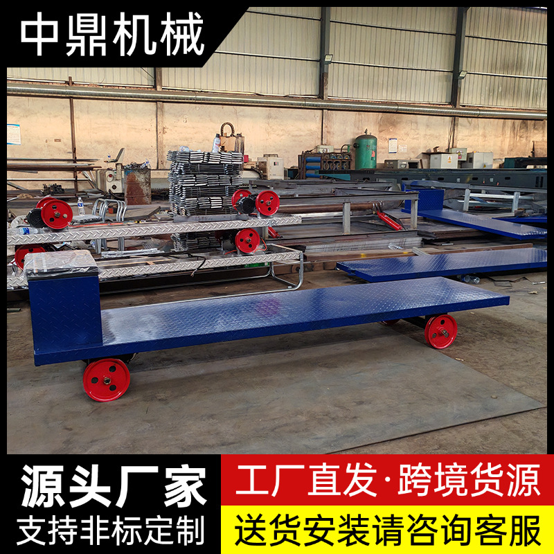 低压轨道电动平车 农用小型养殖用车农业稻田运输电动小火车