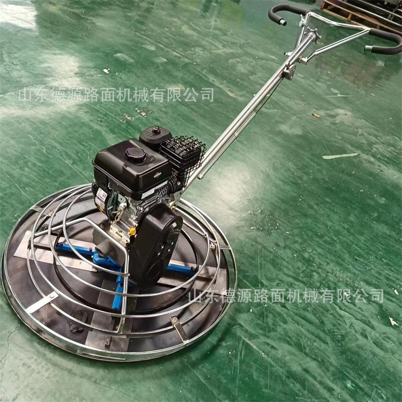 混凝土手扶式抹光机水泥路面提浆压光单盘磨光机汽油收光大抹子,五金/工具,工程/建筑机械,淘宝优惠券,粉丝福利购,淘宝优惠卷