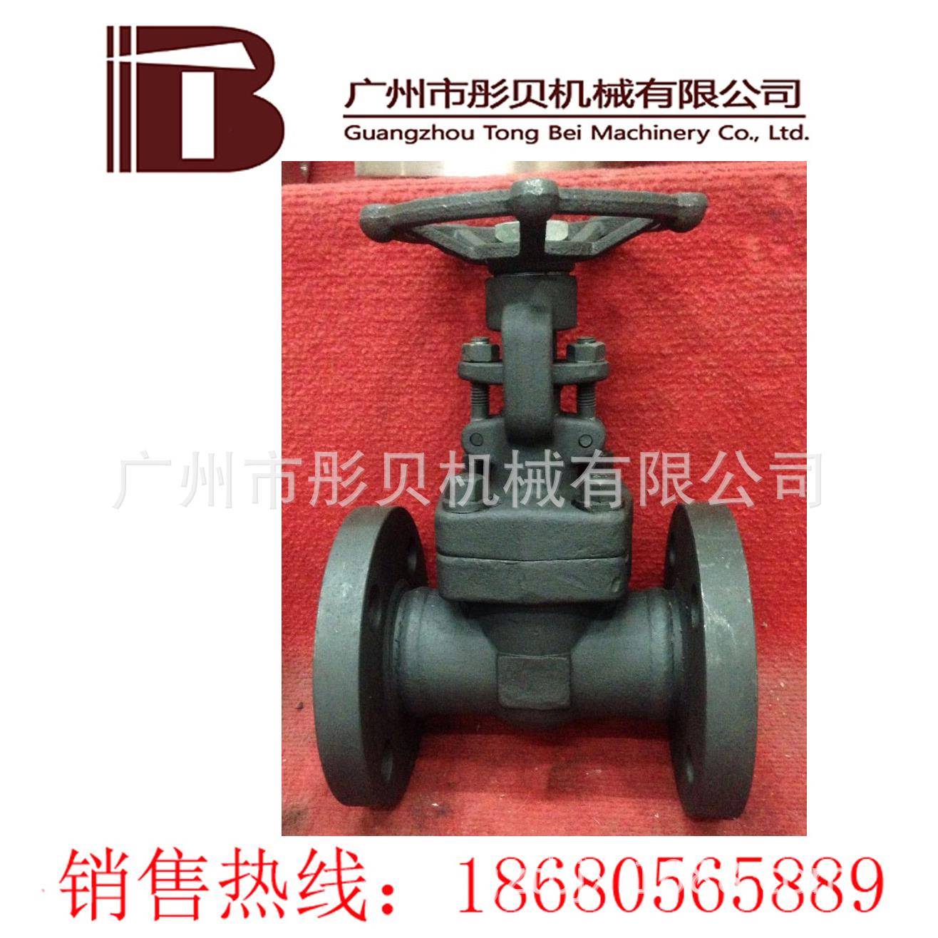 Z41H锻钢闸阀 Z41H-64 DN25