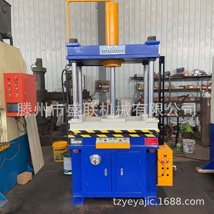 新款液压书芯压平机 广告宣传纸压纸机 纸张书本压平机