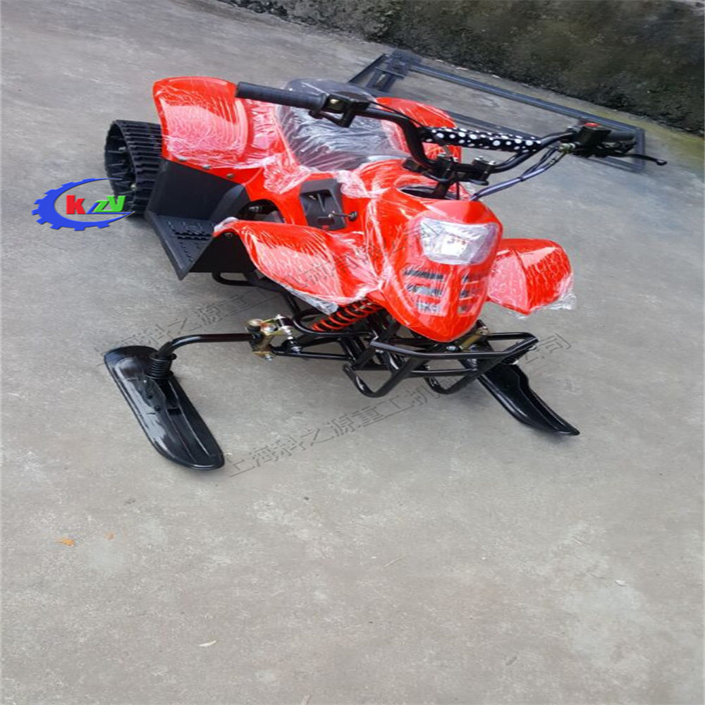 汽油雪地摩托车 小型履带式滑雪机 大功率110C动力摩托车,机械设备,其他机械设备,淘宝优惠券,粉丝福利购,淘宝优惠卷
