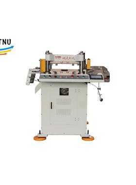 rt-供应450平刀平压模切机不干胶模切设备泡棉冲切机厂家