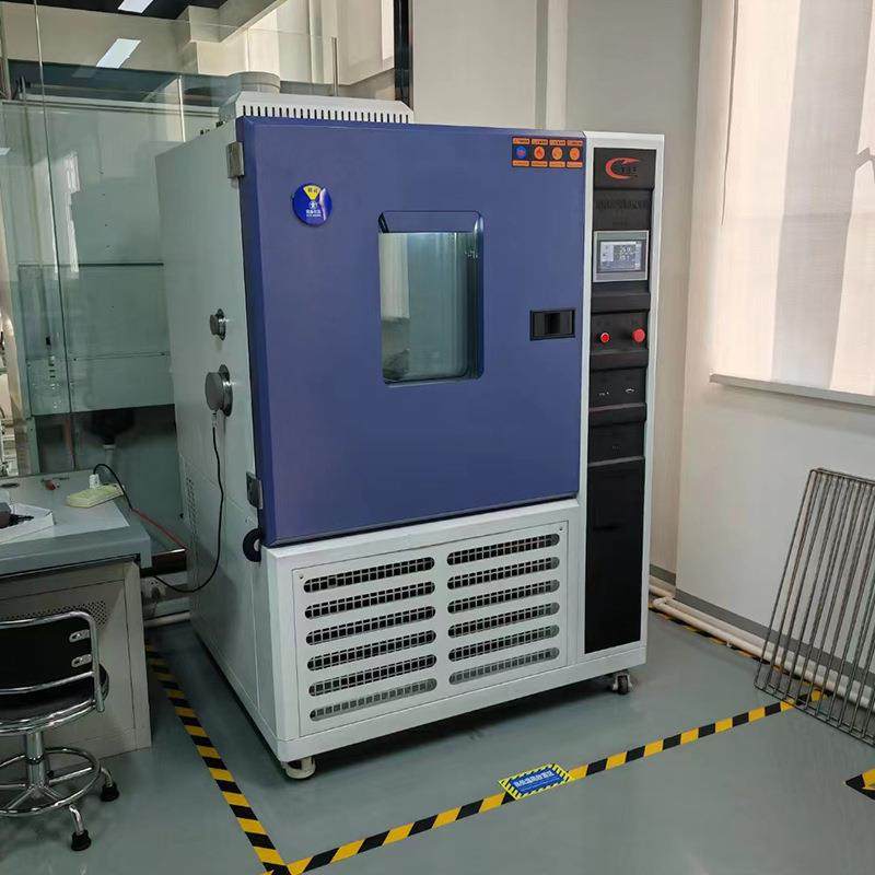 工业用高温低温交变循环湿热检测设备稳定节能型工业恒温恒湿箱,工业油品/胶粘/化学/实验室用品,其他实验室设备,淘宝优惠券,粉丝福利购,淘宝优惠卷