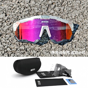 SCICON环意环法波加查同款公路山地自行车骑行偏光变色太阳眼镜