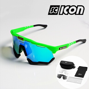 波加查SCICON环法同款公路山地自行车骑行比赛偏光变色防太阳眼镜