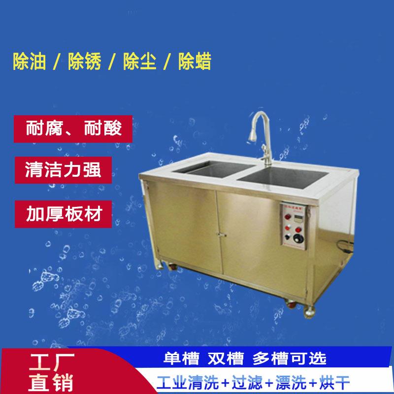 福建厂家网带超声波清洗机厦门超声波清洗机