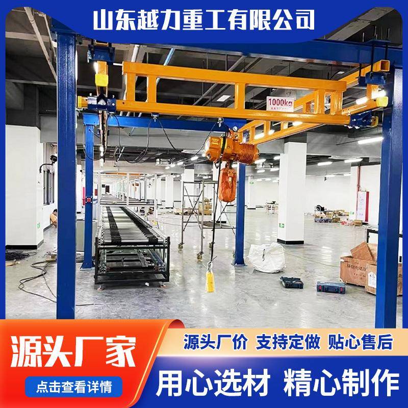 kbk柔性悬挂起重机机械加工轻型轨道式组合吊操作简单轨道吊