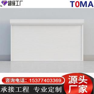 厂家加工生产铝合金门窗专业生产铝合金手动卷帘窗遮光遮阳窗