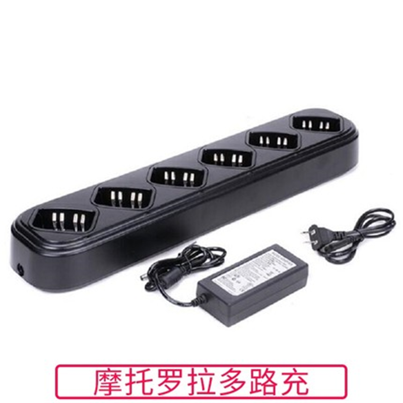 摩托罗拉对讲机GP328338T