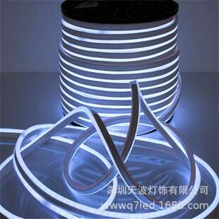 PVC霓虹灯LED灯带led软灯条柔性霓虹灯圣诞树灯串酒柜氛围灯灯条