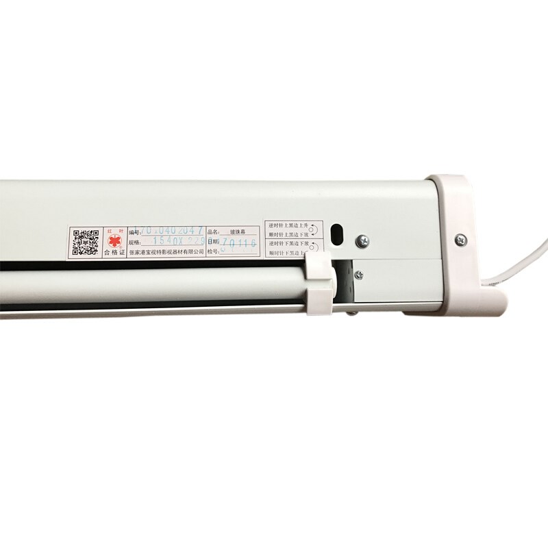 电动幕(0/1/英寸)定制幕布会议室学校展厅用电动幕布