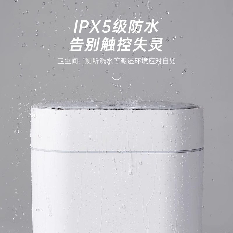 智能垃圾桶感应式自动吸附换袋家用卫生间厕所带盖电动壁挂式客厅
