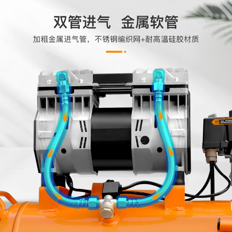 雷亚静音气泵无油空压机小型高压空气压缩机木工喷漆打气泵