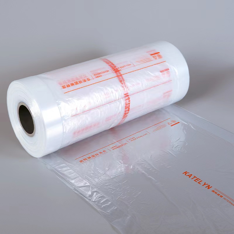凯特琳洗衣店通用透明包装卷干洗店包装卷防尘袋打包卷衣物包装膜
