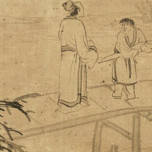 明文徵明携琴访友图仿古画古代名画真迹微喷复制装饰卷轴挂画