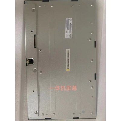 M215HCA-L5Z LCZ M238HCA-L5Z LCZ MV238FHM-N60 LM238TT1A屏幕