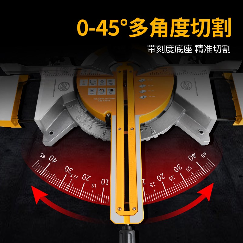 LUXTER/洛克士 8寸拉杆斜切锯锯铝机介铝机金属木工5度角度切割