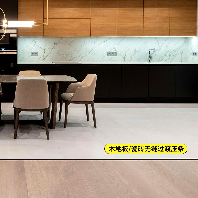 铝合金木地板收边条T型极窄瓷砖接缝收口条门槛过门石直角包边条