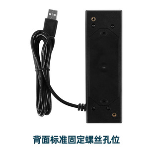 三轨道磁条卡读卡器非接触式阅读器读写器划卡刷卡