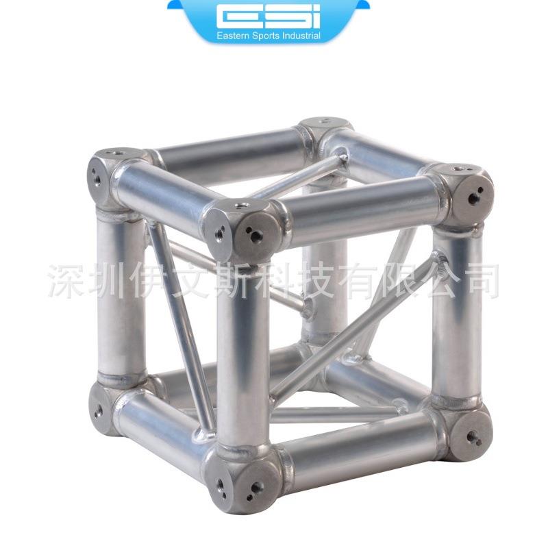 厂家直销供应铝合金热度锌桁架接头插销架六面接头屋顶连桁架系统