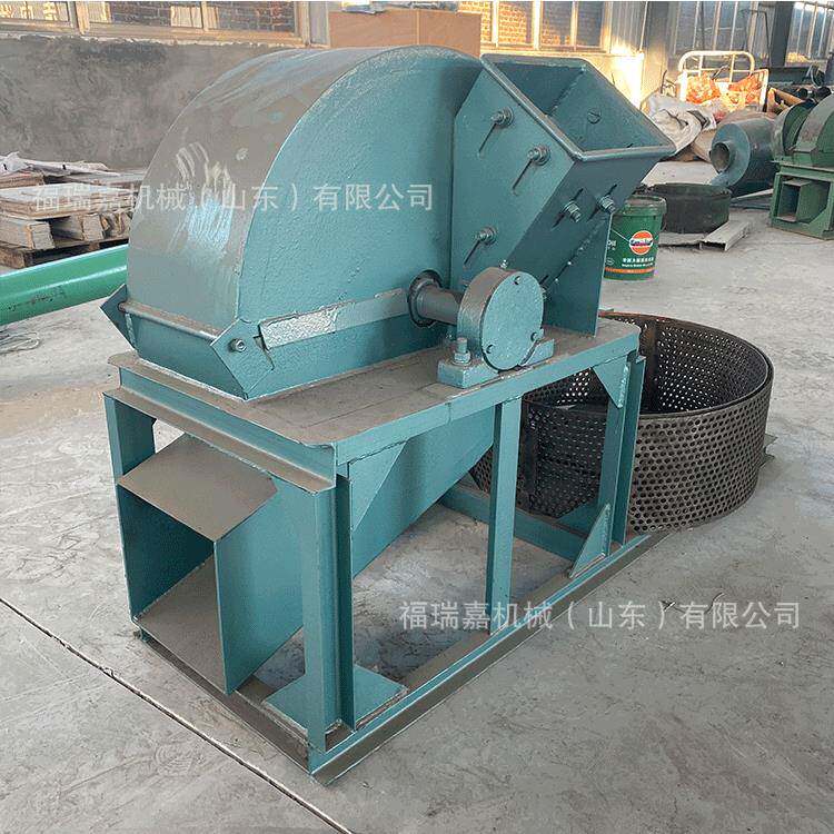 木材边角料粉碎机食用菌木屑破碎机干湿树枝碎枝机有机肥粉碎机