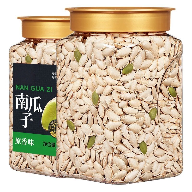 新疆特产南瓜子2025新货