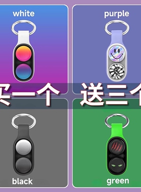 正版POPPUCK解压小玩具神器网红手指黑科技男孩的六一儿童节礼物6