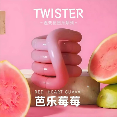 【官方正品】扭扭乐温变减压玩具