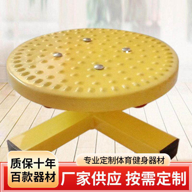 户外健身器材路径社区公园老人扭腰器漫步机组合转盘扭腰器