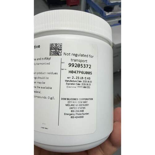 导热硅脂-高导热型TC-5960高导热1kg1KG/罐罐