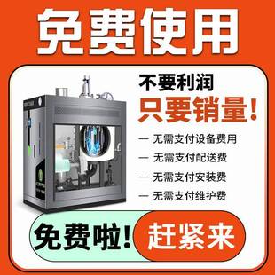 蒸汽发生器超低氮冷凝式燃气锅炉全自动大型商用节能蒸汽发生器