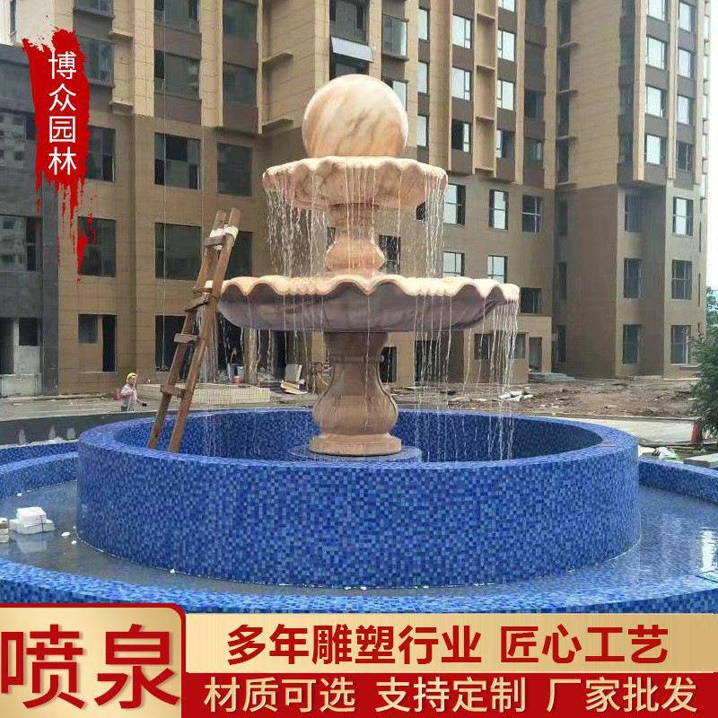 石雕喷泉园林景观欧式流水摆件户外小区庭院水钵喷泉雕塑